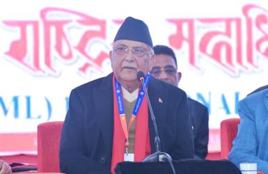 नेकपा एमालेको अध्यक्षमा केपी ओली पुनः निर्वाचित, पदाधिकारीमा ओली प्यानलकै वर्चश्व